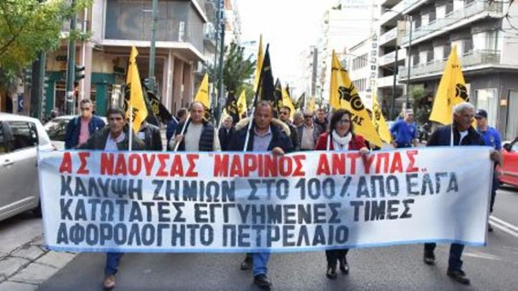 Στο πανελλαδικό συλλαλητήριο μηλοπαραγωγών στην Αθήνα συμμετείχαν αγρότες από το Ροδοχώρι και ο Α.Σ. «Μαρίνος Αντύπας»
