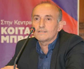 Β.Κωνσταντινόπουλος : «Η κυβέρνηση των «αριστων» βάζει ταφόπλακα στο Εθνικό Σύστημα Υγείας»  