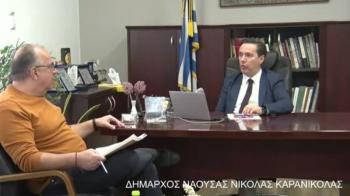 Αποκλειστική συνέντευξη του Νικόλα Καρανικόλα στο www.imerisia-ver.gr : «Μόνος μου στόχος να κάνω ό,τι καλύτερο μπορώ για τη Νάουσα»