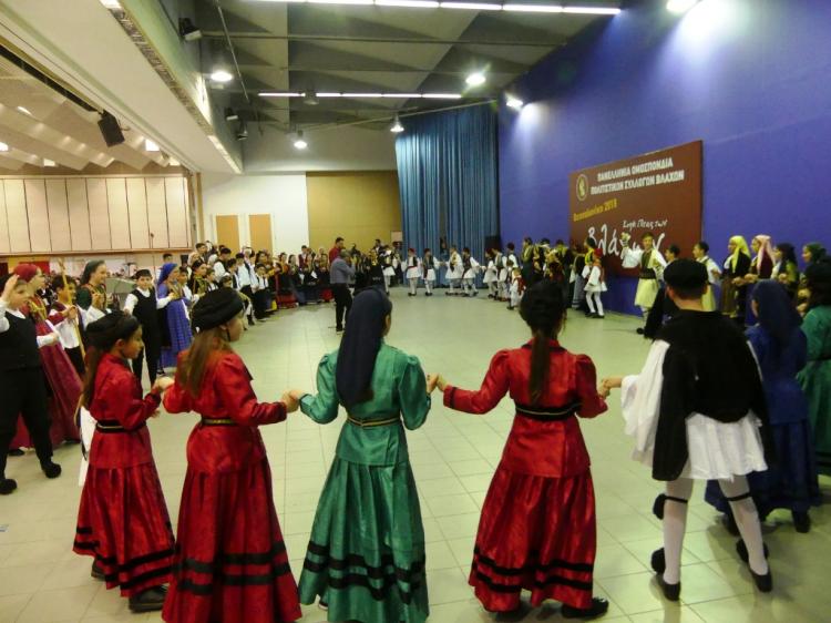 Κοπή πίτας των Βλάχων με χιλιάδες χορευτές από όλη την Ελλάδα