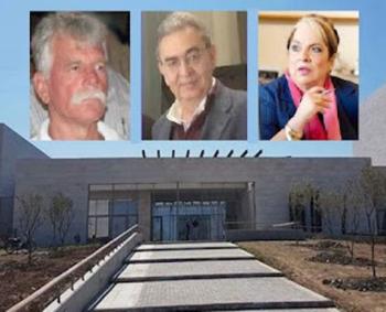 Ανακοίνωση με αιχμές από τρεις πρώην Δημάρχους για τα εγκαίνια του νέου Μουσείου των Αιγών