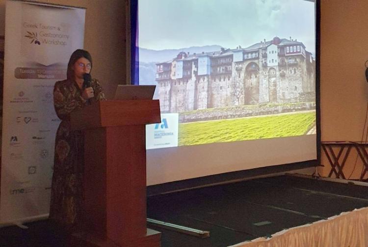 Παρουσίαση της Κεντρικής Μακεδονίας ως τουριστικού προορισμού τεσσάρων εποχών στη Βαρσοβία