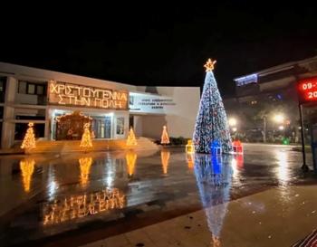 Πρόγραμμα Εορταστικών εκδηλώσεων της Κοινωφελούς επιχείρησης του Δήμου Αλεξάνδρειας έως και 30 Δεκεμβρίου 2022