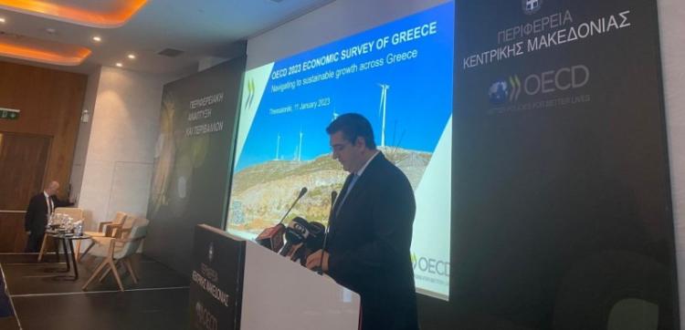 ΟΟΣΑ: Η Περιφέρεια Κεντρικής Μακεδονίας πρωταγωνίστρια στη μείωση εκπομπών ρύπων στην Ελλάδα