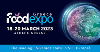 Πρόσκληση εκδήλωσης ενδιαφέροντος από την Περιφέρεια Κεντρικής Μακεδονίας για συμμετοχή στην 8η FOOD EXPO 2023 (18-20 Μαρτίου 2023) 