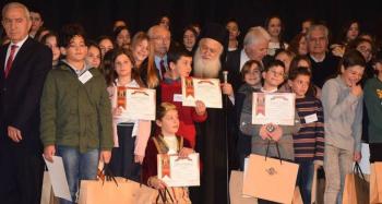 Με μεγάλη επιτυχία πραγματοποιήθηκε την Κυριακή η «Γιορτή των Γραμμάτων» στο κατάμεστο Δημοτικό Θέατρο Νάουσας