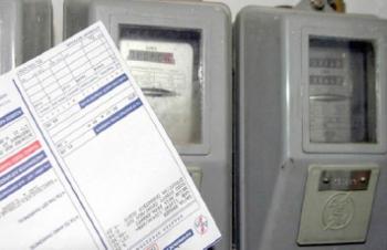Δήμος Νάουσας : Ξεκινούν οι αιτήσεις για ειδικό βοήθημα επανασύνδεσης ηλεκτρικού ρεύματος καταναλωτών με χαμηλά εισοδήματα