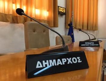 Ακυρώθηκε η συνεδρίαση στο δήμο Αλεξάνδρειας, λόγω της τραγωδίας στα Τέμπη