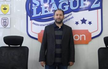 Νέος πρόεδρος της Super League 2 ο Πέτρος Μαρτσούκος