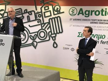Τη δημιουργία Ταμείου χρηματοδότησης στον αγροτικό τομέα ανακοίνωσε στην AGROTICA ο Β. Αποστόλου 