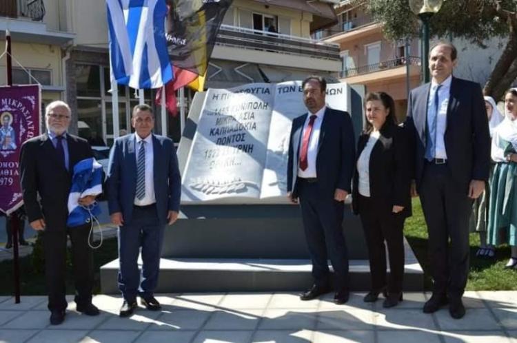 Έγιναν τα αποκαλυπτήρια του Μνημείου «Ελληνικής Προσφυγιάς» στη Βέροια