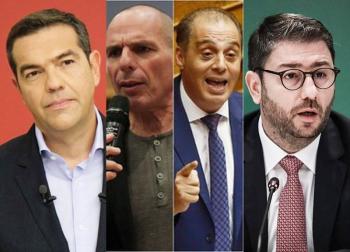 Εκλογές 2023: Οι αντιδράσεις των πολιτικών αρχηγών στην ανακοίνωση Μητσοτάκη για κάλπες στις 21 Μαΐου