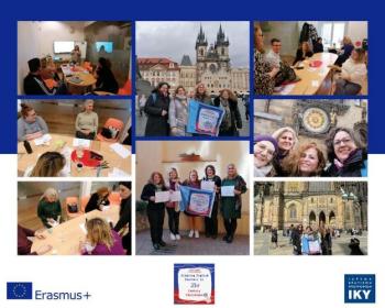 Μέλη της Επιστημονικής Ένωσης Καθηγητών Αγγλικής Ημαθίας επισκέφθηκαν την Πράγα στο πλαίσιο προγράμματος Erasmus+ KA1