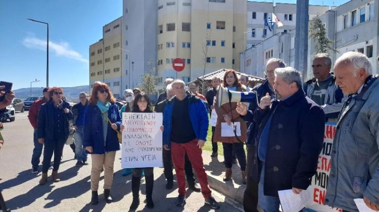 Διαμαρτυρία των υγειονομικών στο Νοσοκομείο Βέροιας - Τα αιτήματά τους