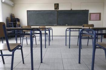 Σχολεία : Αλλάζει η ημερομηνία λήξης μαθημάτων σε Γυμνάσια και Λύκεια