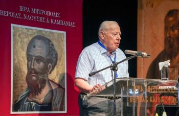 Εκοιμήθη ο καθηγητής Ιωάννης Καραβιδόπουλος, πρόεδρος της Επιστημονικής Επιτροπής των Παυλείων