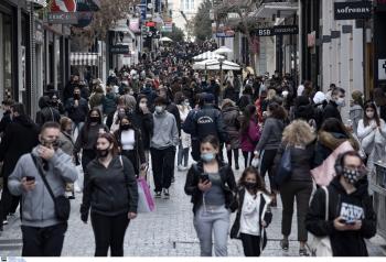 Απογραφή 2021 : Στα 10.482.487 άτομα ο πληθυσμός της Ελλάδας