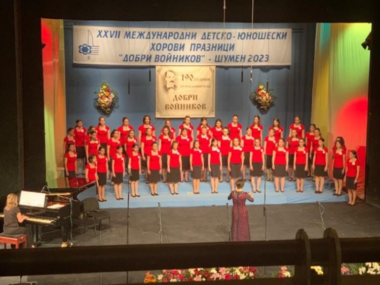 Εξαιρετική η παρουσία της Παιδικής – Νεανικής χορωδίας “Μελισσάνθη” του Δ.Αλεξάνδρειας στο 27ο Διεθνές Φεστιβάλ Παιδικών- Νεανικών χορωδιών “Dobri Voinikov” στο Σούμεν της Βουλγαρίας