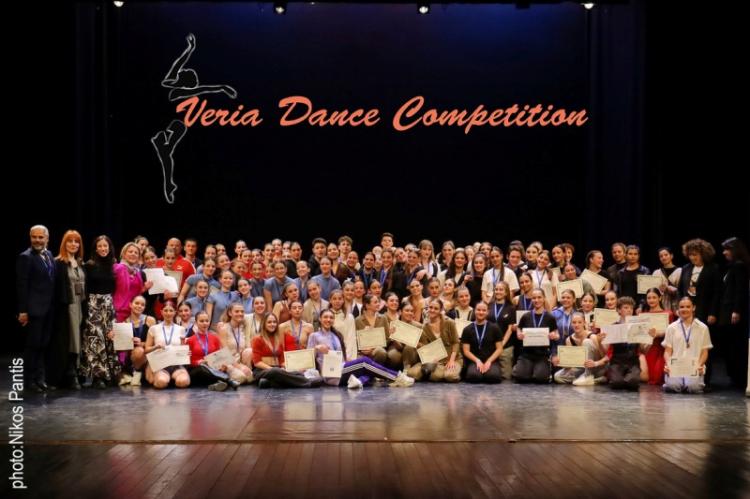 Veria Dance Competition 2023 : Απολογισμός - Με πλήθος διακρίσεων έκλεισε η αυλαία του