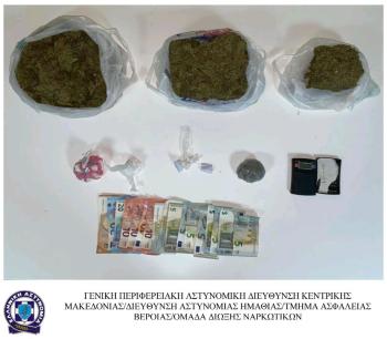 Από το Τμήμα Ασφάλειας Βέροιας συνελήφθη ένα άτομο στη Θεσσαλονίκη για διακίνηση ναρκωτικών