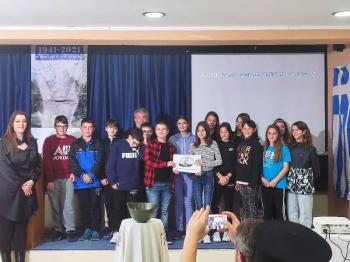 Το 7ο Δημοτικό Σχολείο Αλεξάνδρειας κατέκτησε το έπαθλο του ταξιδιού στη Νορμανδία