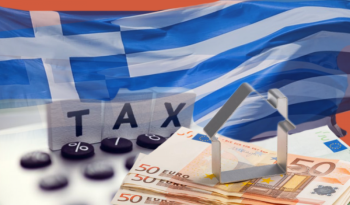 Φοροαπαλλαγές : Σχέδιο επανεξέτασης από μηδενική βάση 1.047 φορολογικών εκπτώσεων και απαλλαγών