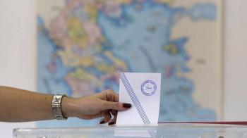 Καθορισμός των εκλογικών τμημάτων στο Δήμο Νάουσας στο πλαίσιο των βουλευτικών εκλογών της 21ης Μαΐου 2023