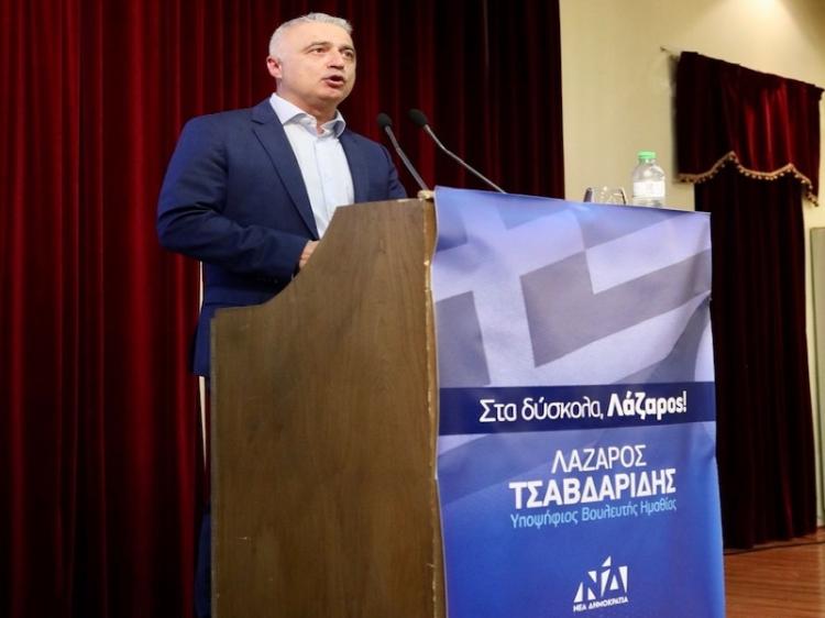 Βούλιαξε το «Αιγές» ο Λάζαρος Τσαβδαρίδης στην κεντρική προεκλογική του ομιλία