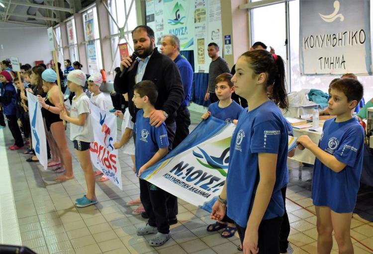 Με μεγάλη επιτυχία οι 6οι αγώνες κολύμβησης «ΝΑΟΥΣΑ 2018»