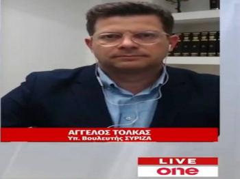 Ο υποψήφιος βουλευτής Ημαθίας ΣΥΡΙΖΑ-ΠΣ Άγγελος Τόλκας στο ONE Channel