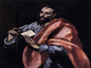 Ο Απόστολος Παύλος στα μάτια των ζωγράφων της Αναγέννησης - Του Κοτζαερίδη Γεωργίου. Αφιερωμένο στα ΠΑΥΛΕΙΑ