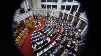 Οι 300 της νέας Βουλής ανά κόμμα και με αλφαβητική σειρά