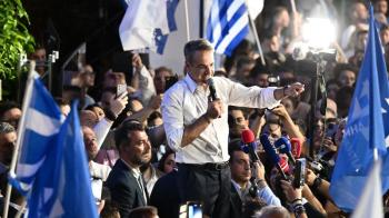 Εκλογές 2023: Μεγάλη νίκη της Νέας Δημοκρατίας και ισχυρή αυτοδυναμία - Περαιτέρω πτώση στον ΣΥΡΙΖΑ- Οκτώ κόμματα στη νέα Βουλή