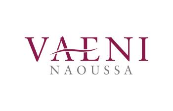 Τα 40 του χρόνια λειτουργίας γιορτάζει ο Οινοποιητικός Συνεταιρισμός VAENI NAOUSSA