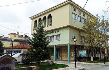Αίτηση χρηματοδότησης για την ενεργειακή αναβάθμιση τεσσάρων κτιρίων από το πρόγραμμα «ΗΛΕΚΤΡΑ» υπέβαλε ο Δήμος Νάουσας 