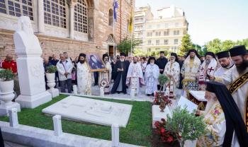 Προεξάρχοντος του Ποιμενάρχου μας το εικοσαετές μνημόσυνο του μακαριστού Μητροπολίτου Θεσσαλονίκης κυρού Παντελεήμονος Χρυσοφάκη
