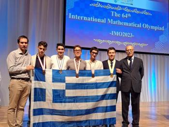 Πολύ μεγάλη Επιτυχία της Ελληνικής Ομάδας στην 64η Διεθνή Μαθηματική Ολυμπιάδα 