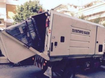 Ενίσχυση της Υπηρεσίας Καθαριότητας του Δήμου Νάουσας με σύγχρονα οχήματα και μηχανολογικό εξοπλισμό