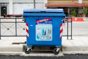 Επιπλέον κίνητρα στους δήμους για ανακύκλωση – Θα επιβραβεύονται ανάλογα με τα ανακτώμενα υλικά