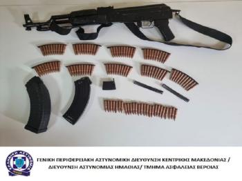 Από το Τμήμα Ασφάλειας Βέροιας συνελήφθησαν 2 άτομα στην Ημαθία για παράβαση της νομοθεσίας περί όπλων
