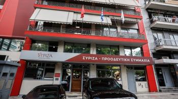 ΠΓ ΣΥΡΙΖΑ: Ψηφίζουν τα μέλη και όσοι εγγραφούν ως την ημέρα του πρώτου γύρου – Ομιλητές μόνο οι υποψήφιοι στο Συνέδριο