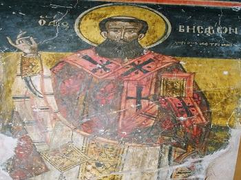 Άγιος της Εβδομάδας : Όσιος Βησσαρίων, Αρχιεπίσκοπος Λάρισας