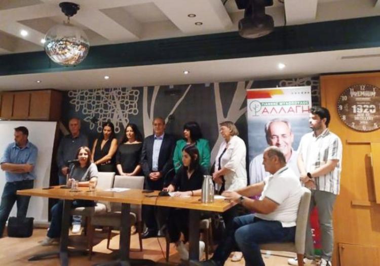 Τους 10 υποψήφιους περιφερειακούς συμβούλους στην Ημαθία, με την «Αλλαγή στην Περιφέρεια Κεντρικής Μακεδονίας», παρουσίασε ο Γιάννης Μυλόπουλος