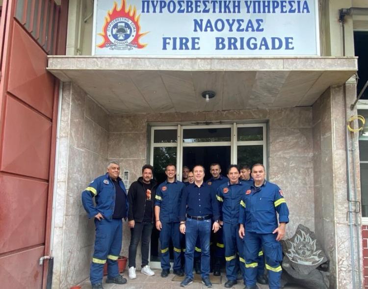 Επίσκεψη Νικόλα Καρανικόλα στην Πυροσβεστική Υπηρεσία Νάουσας