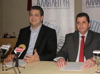 Τρεις από τους πέντε περιφερειακούς συμβούλους εκλέγει στην Ημαθία η «Αλληλεγγύη»