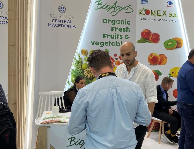 Η Περιφέρεια Κεντρικής Μακεδονίας συμμετείχε στη διεθνή έκθεση φρούτων και λαχανικών Fruit Attraction 2023 στη Μαδρίτη