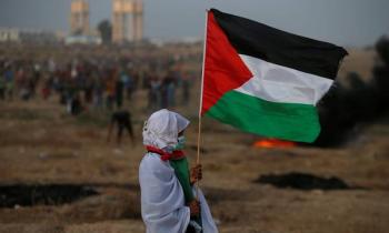 Συμπαράσταση στον παλαιστινιακό λαό από τα Σωματεία Συνταξιούχων ΙΚΑ-ΟΑΕΕ Νάουσας