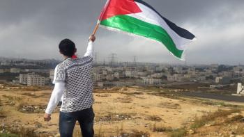 Εργατικό Κέντρο Ημαθίας : Όλοι στο Συλλαλητήριο στήριξης του αγώνα του λαού της Παλαιστίνης, την Πέμπτη στην Πλατεία ΕΛΙΑΣ στη Βέροια