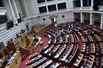 Κατατέθηκε στη Βουλή το νομοσχέδιο για το Δημόσιο - Τι προβλέπεται για επιλογή διοικήσεων και αξιολόγηση