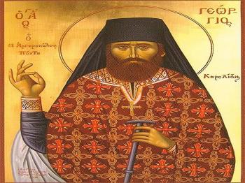Άγιος της Εβδομάδας : Όσιος Γεώργιος ο Καρσλίδης